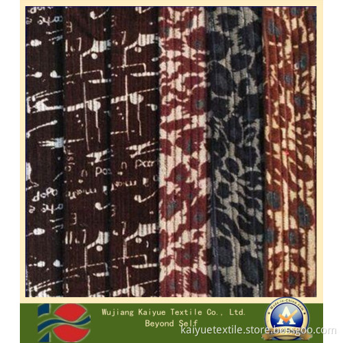 SGS Warp Knitting Fabric, Made of Polyester, Used in Sofa, Blanket, Carpet and Bed Cover (WJ-KY-136)